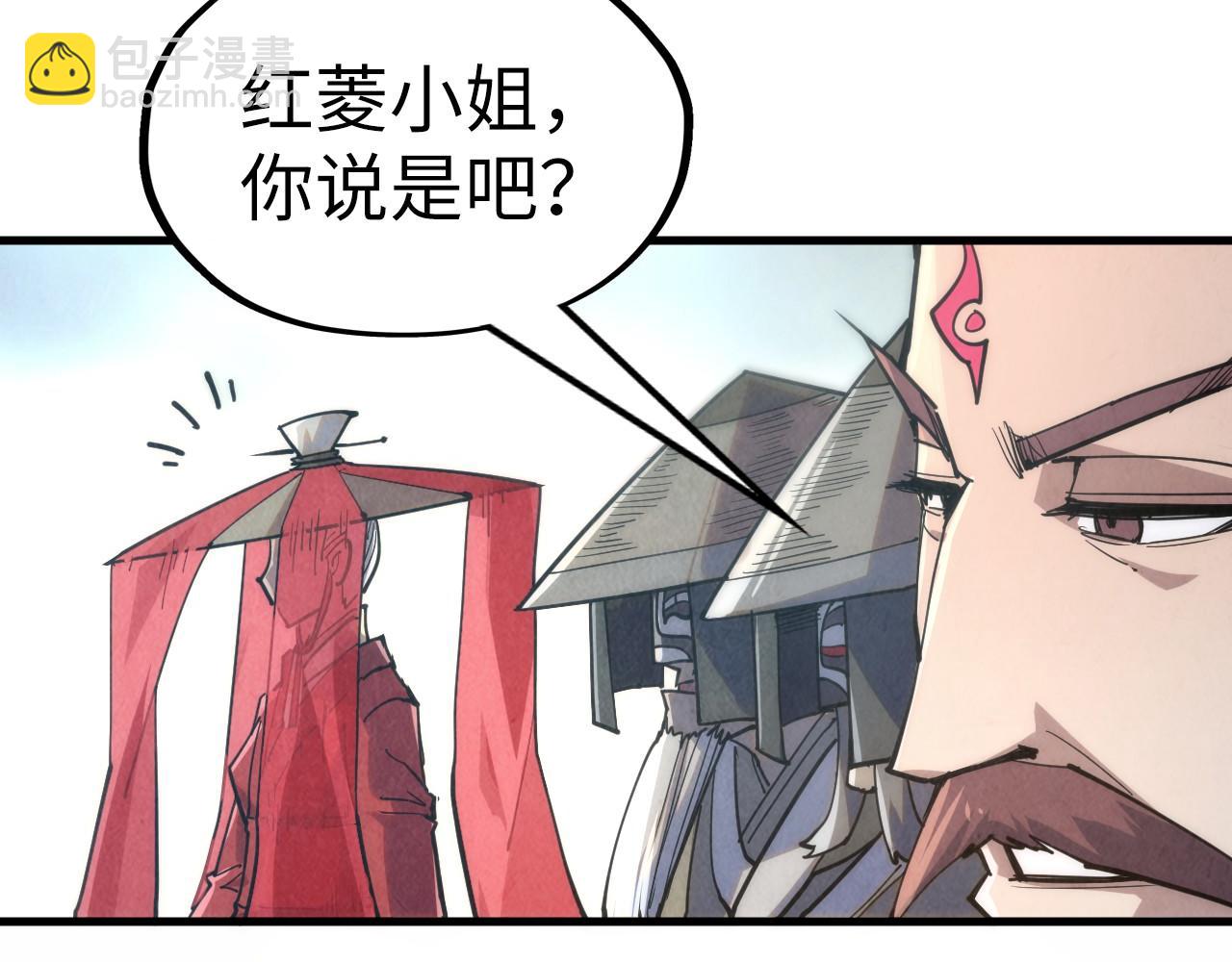 第220话 山雨欲来64