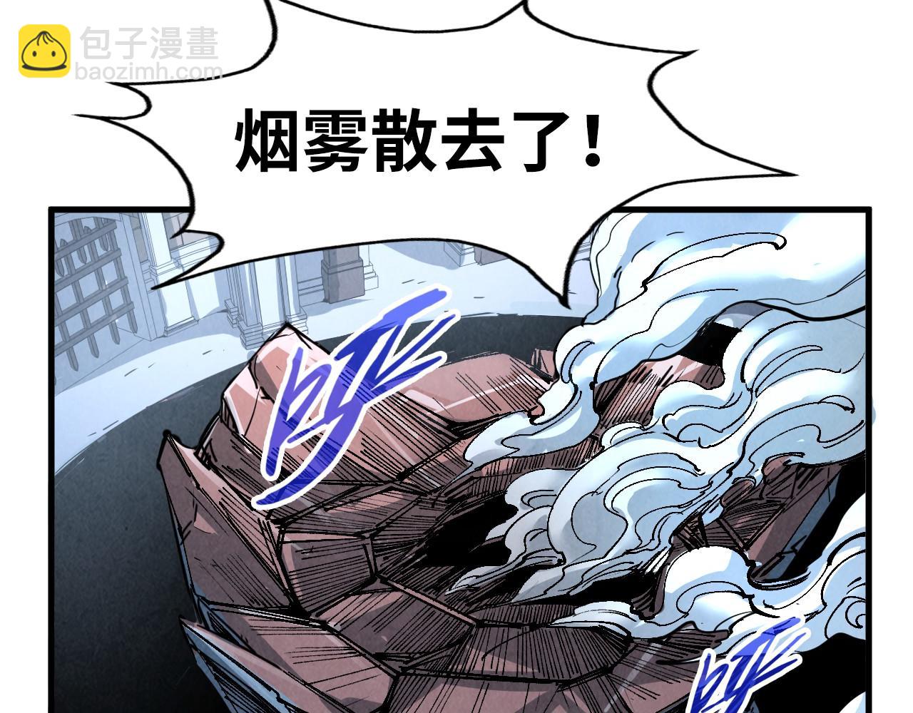 第224话 天地印116