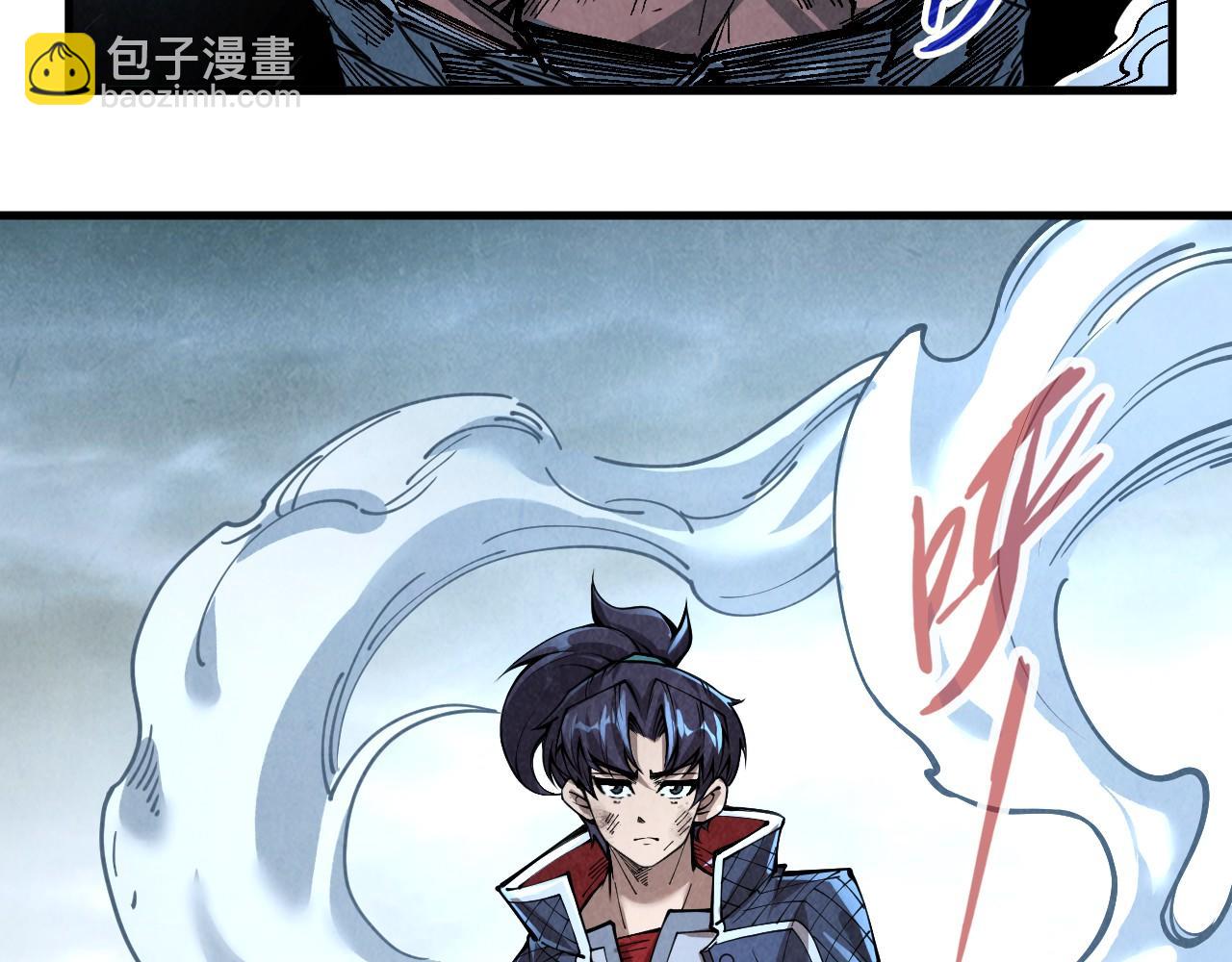 第224话 天地印117