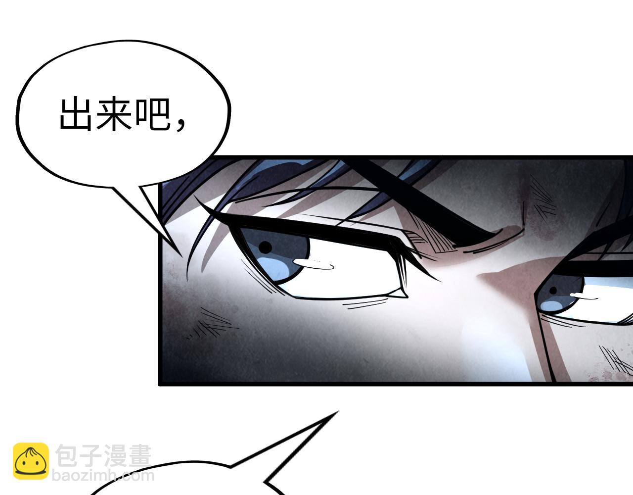 第224话 天地印130