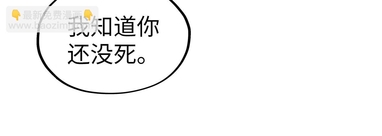第224话 天地印131