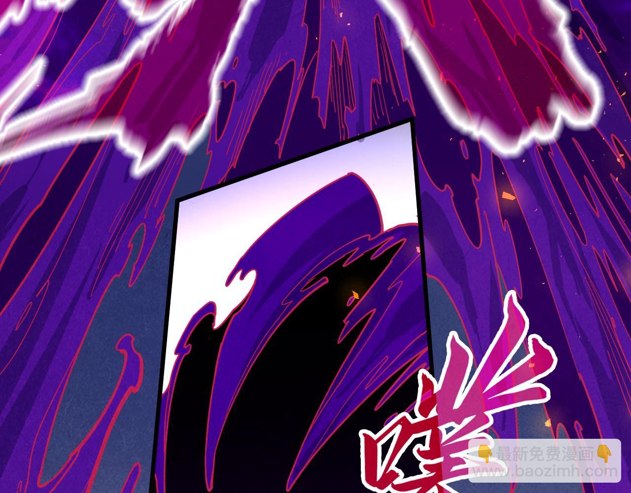第224话 天地印39