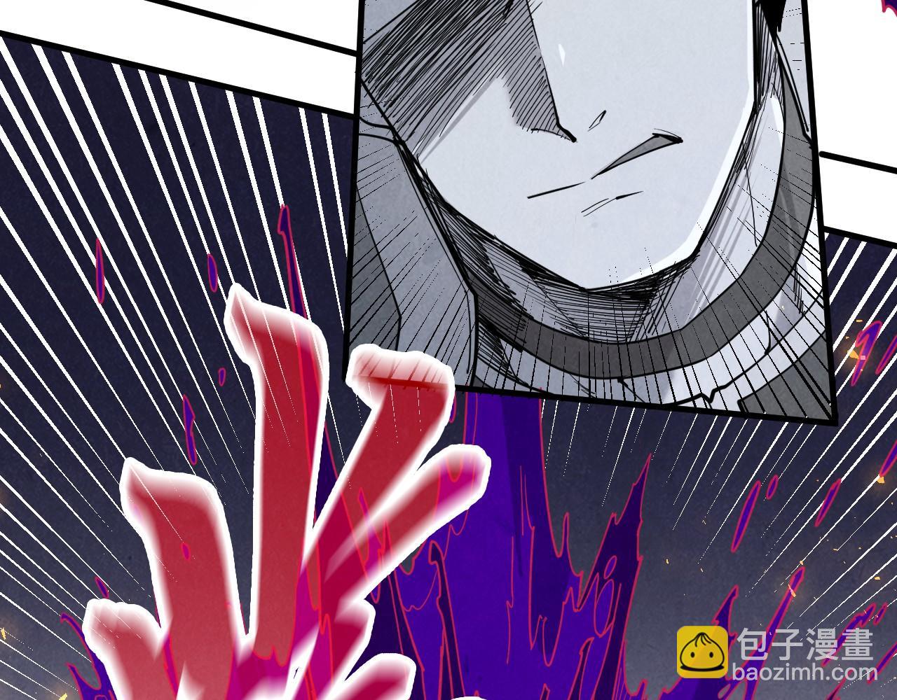 第224话 天地印41