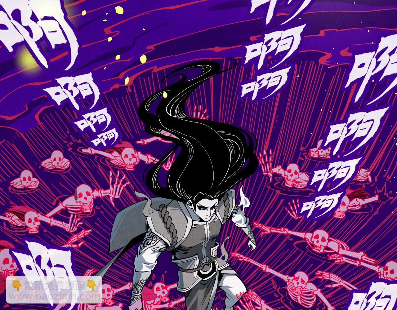 第224话 天地印58