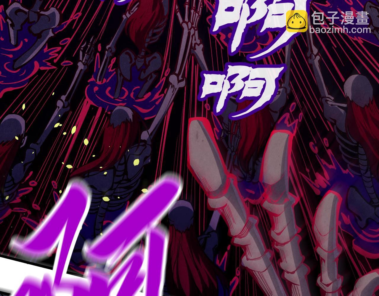 第224话 天地印60