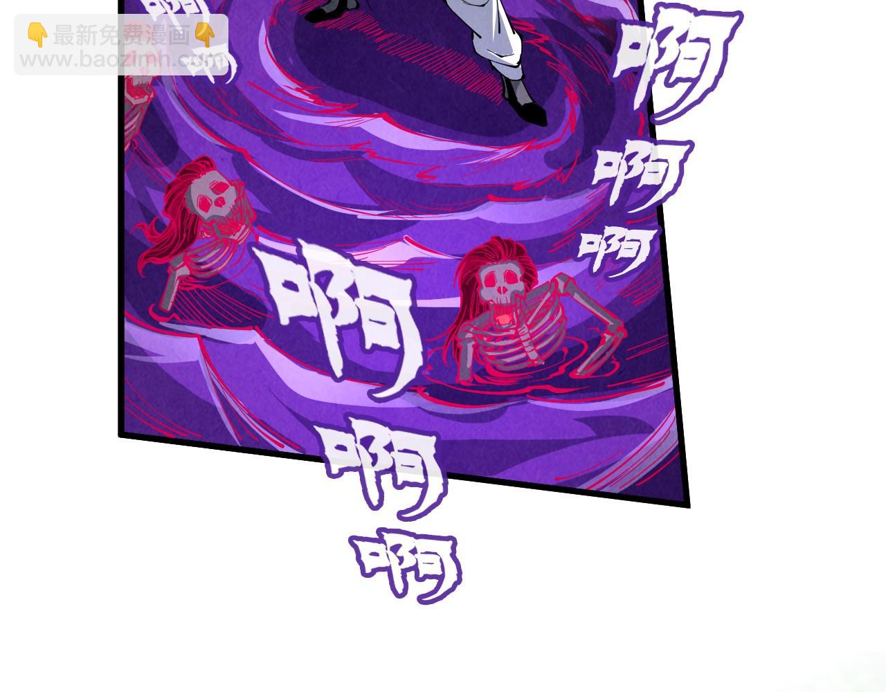 第224话 天地印82