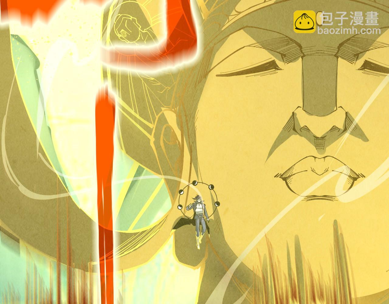 第224话 天地印85