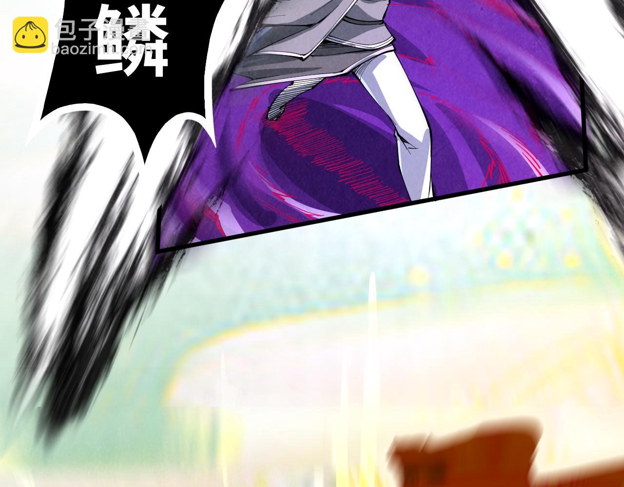 第224话 天地印89