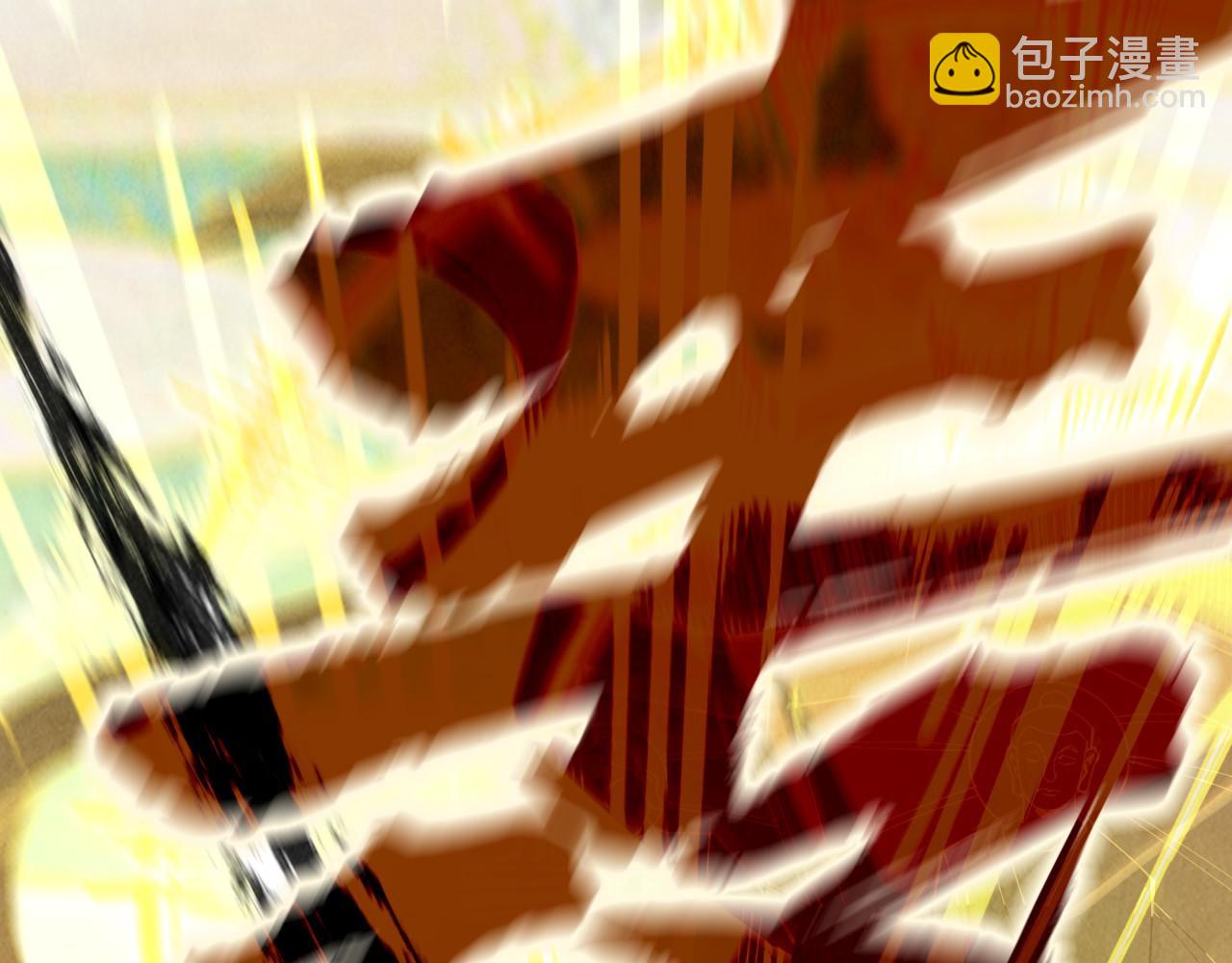 第224话 天地印90