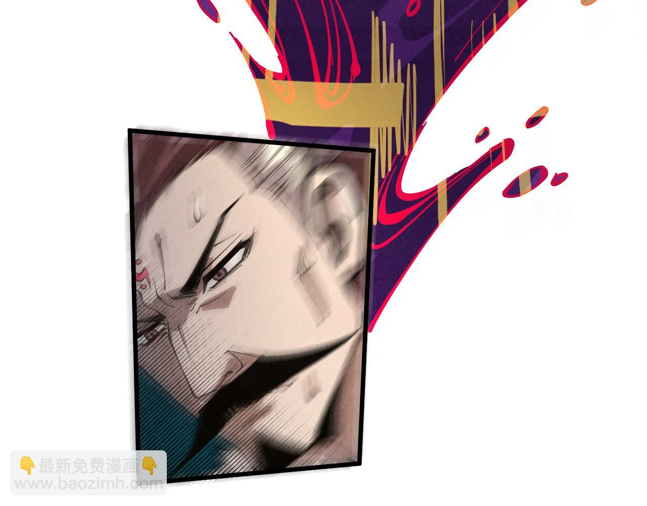 第224话 天地印95