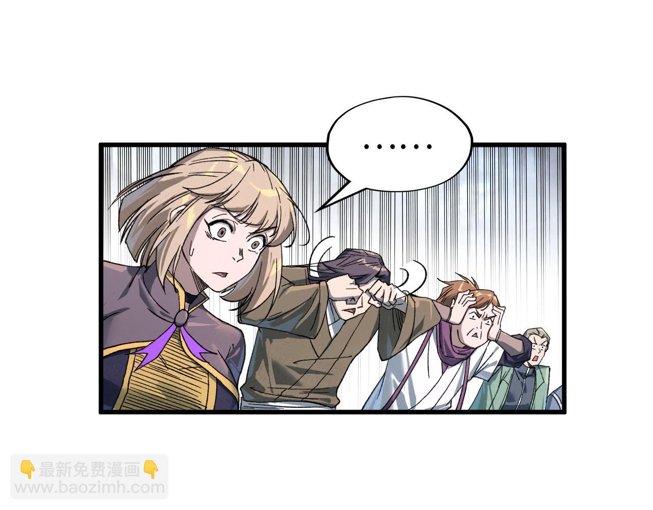 第225话 挥手镇压106