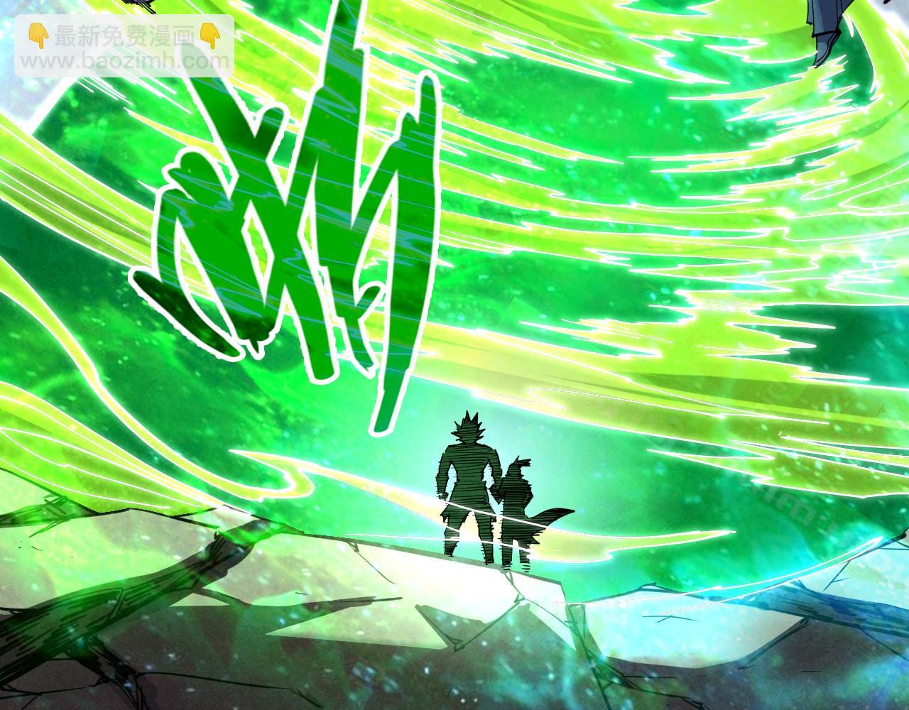 第225话 挥手镇压121