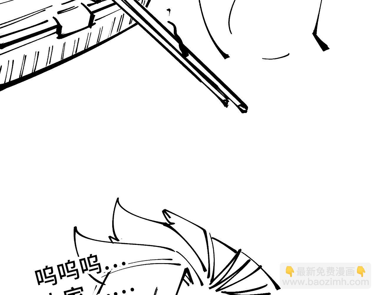 第225话 挥手镇压131