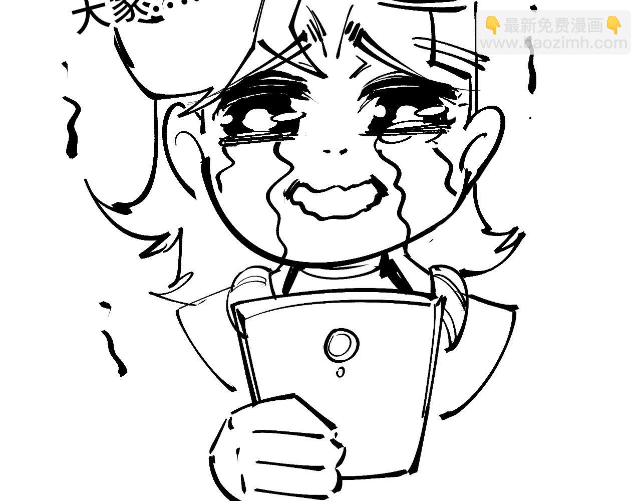 第225话 挥手镇压132