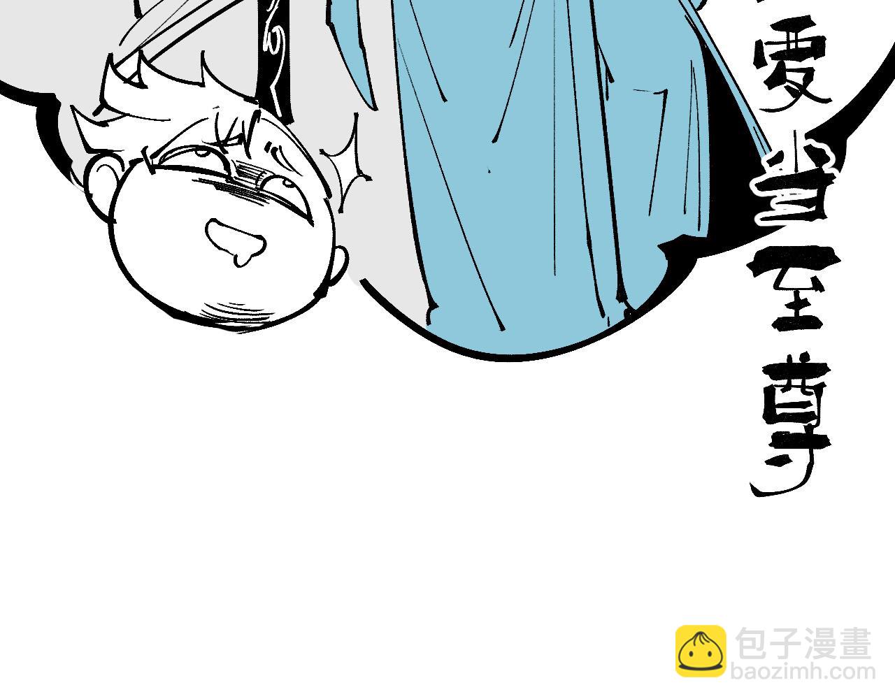 第225话 挥手镇压135