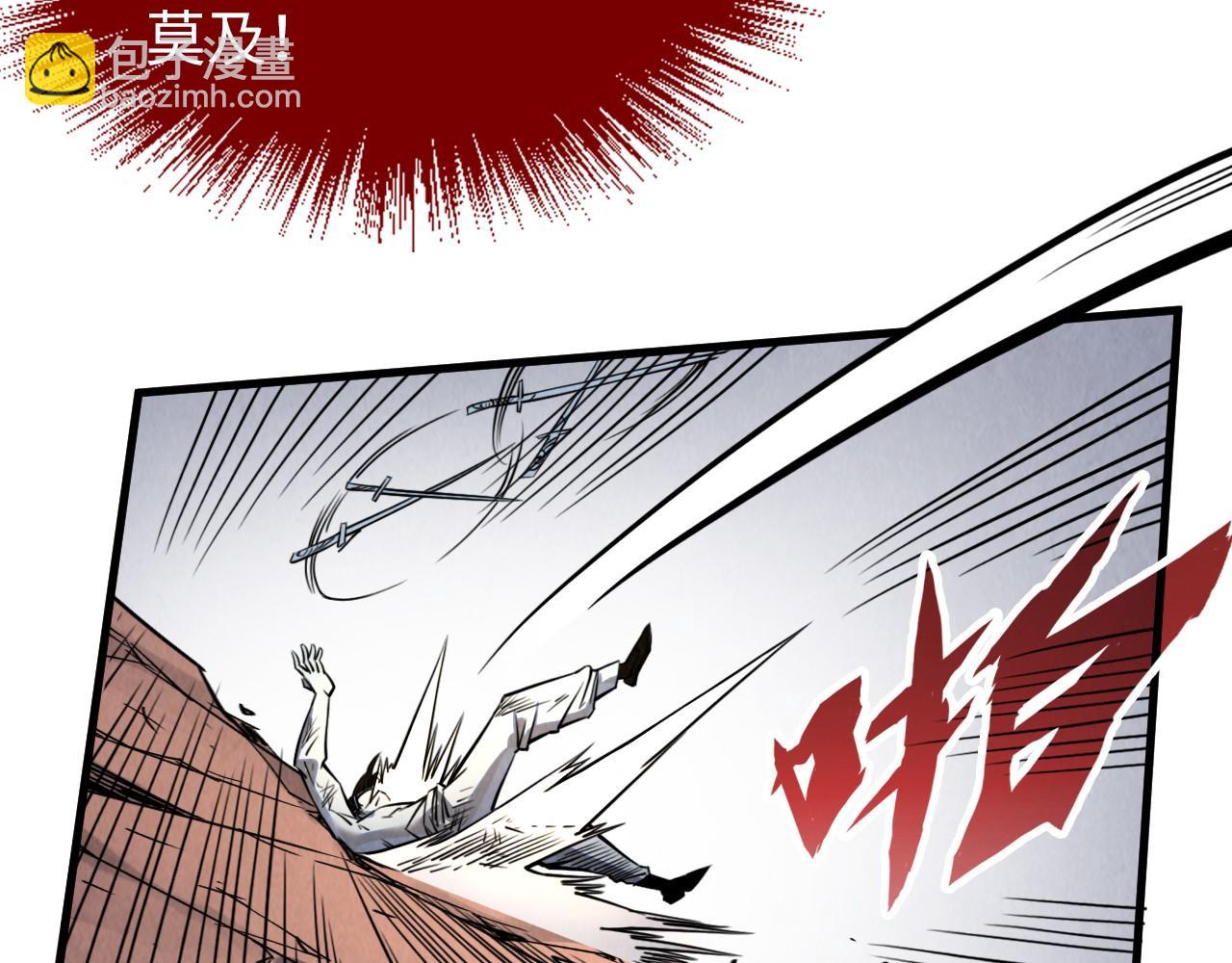 第225话 挥手镇压16