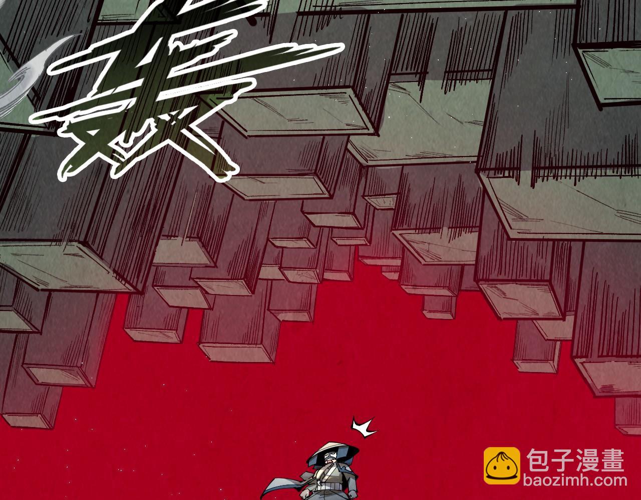 第225话 挥手镇压38