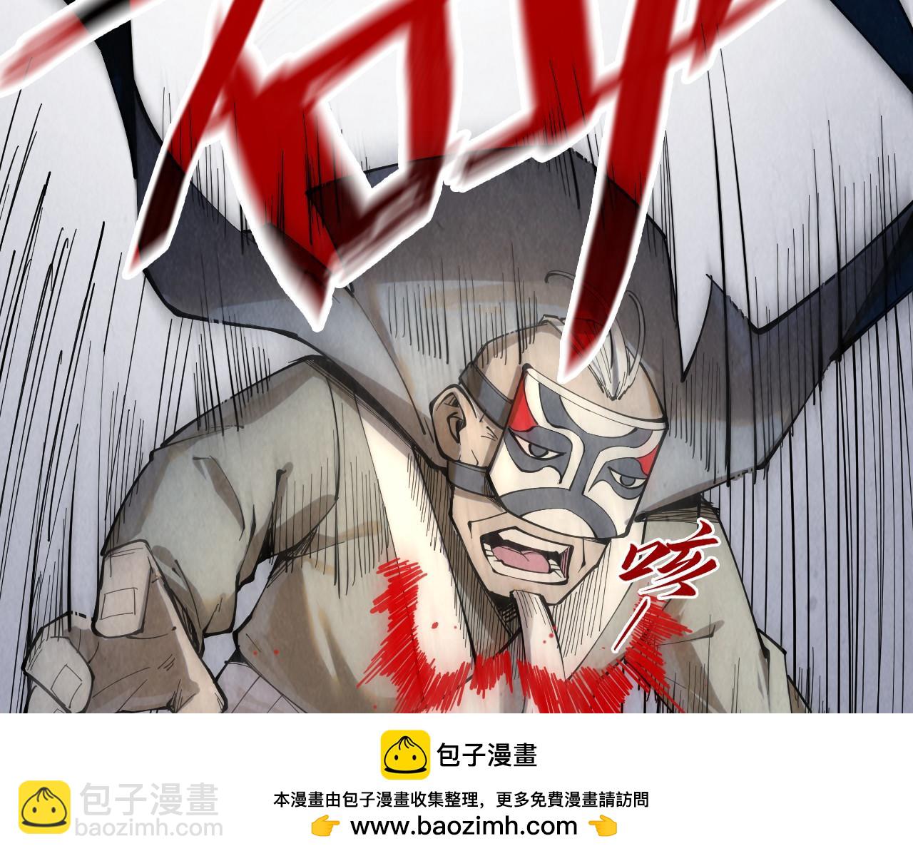 第225话 挥手镇压53