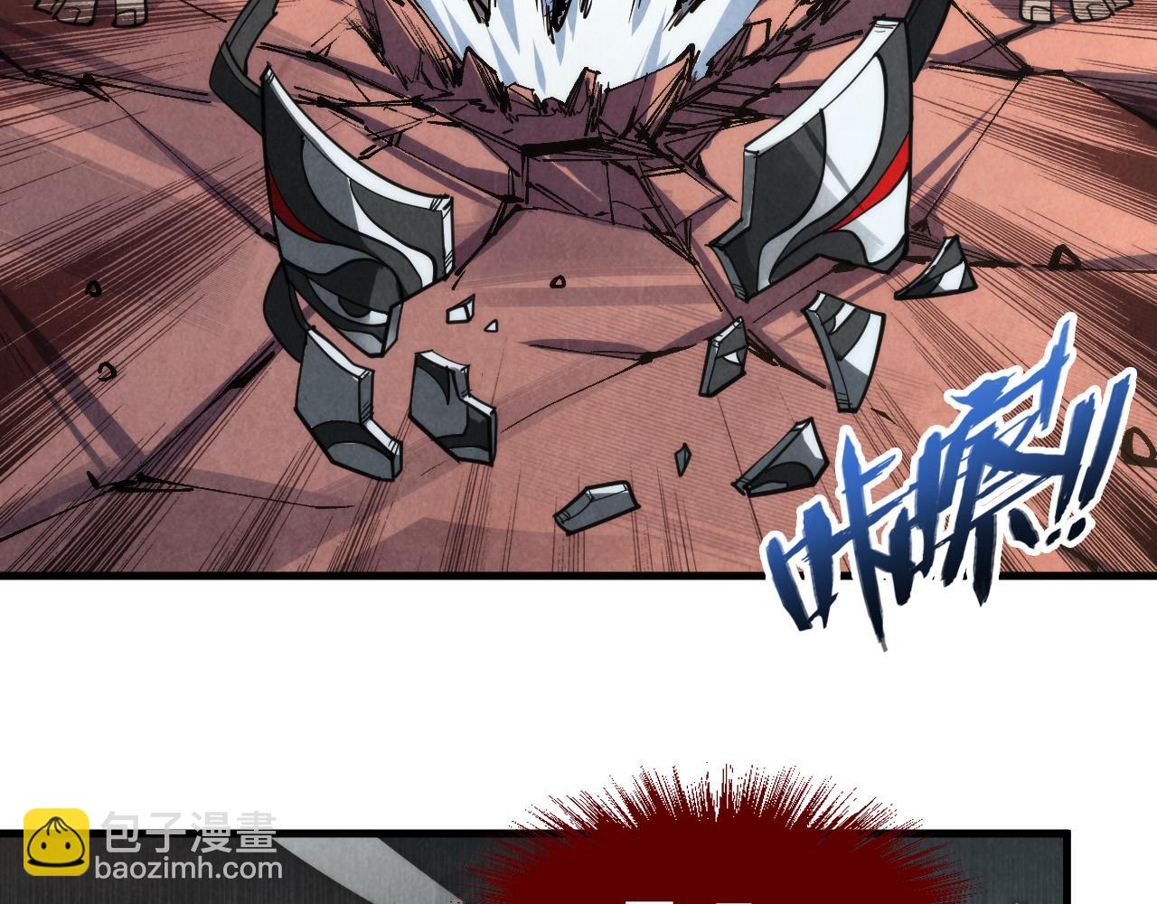 第225话 挥手镇压68