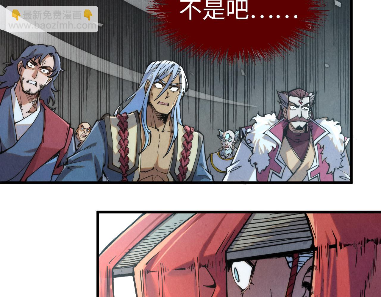 第225话 挥手镇压69
