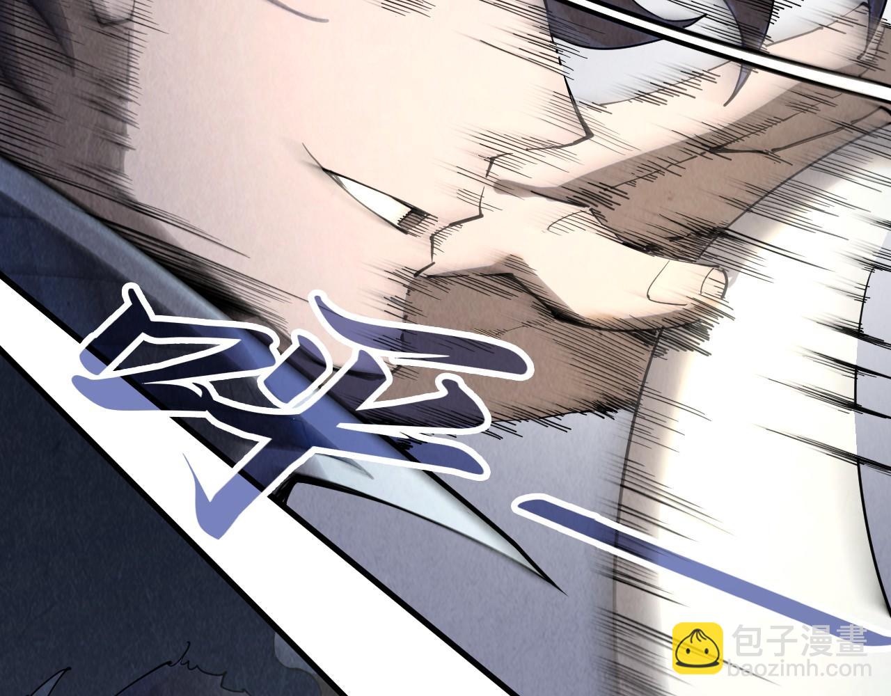 第225话 挥手镇压8