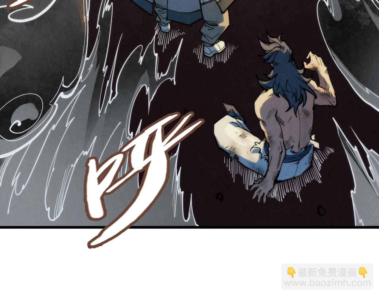 第225话 挥手镇压81