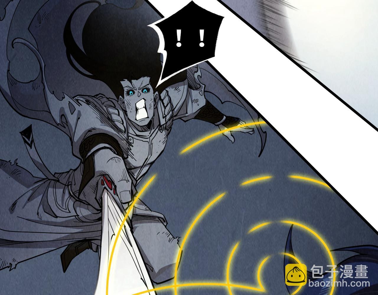 第225话 挥手镇压9