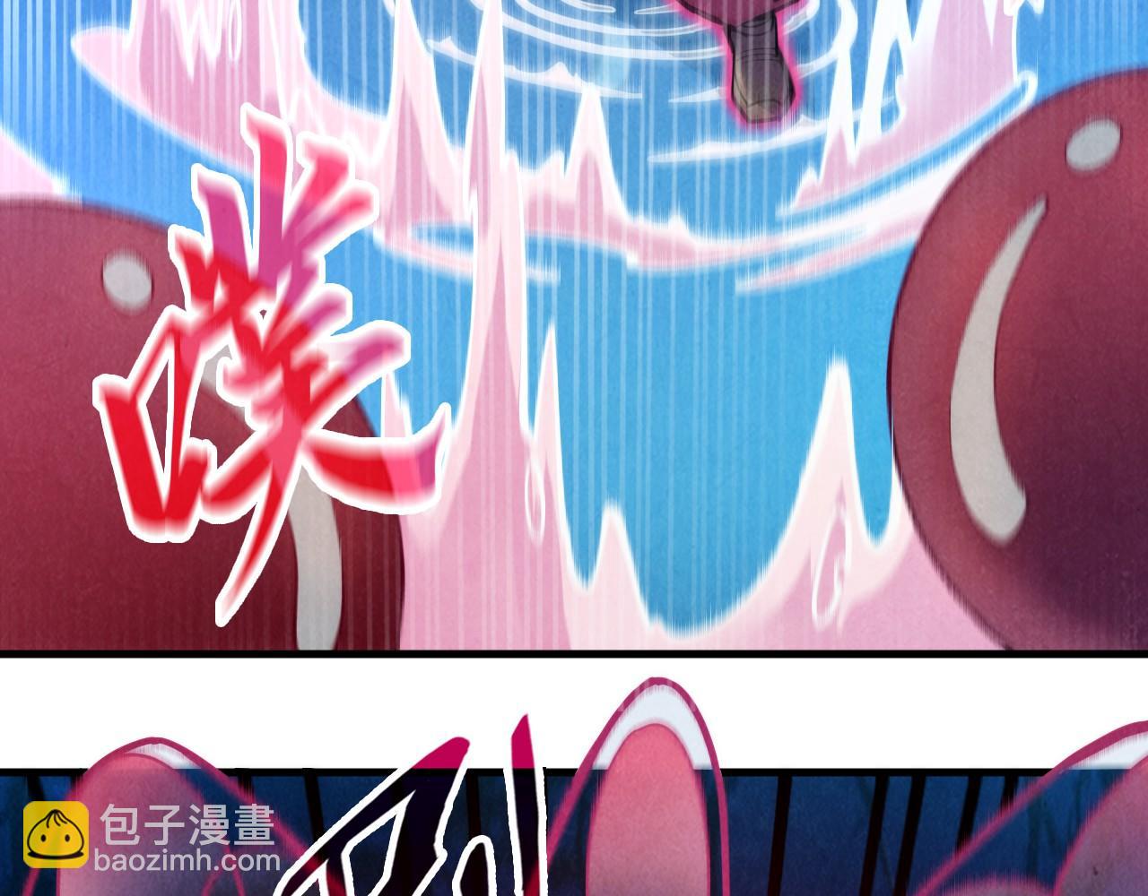 第229话 飞花落雪十二式105
