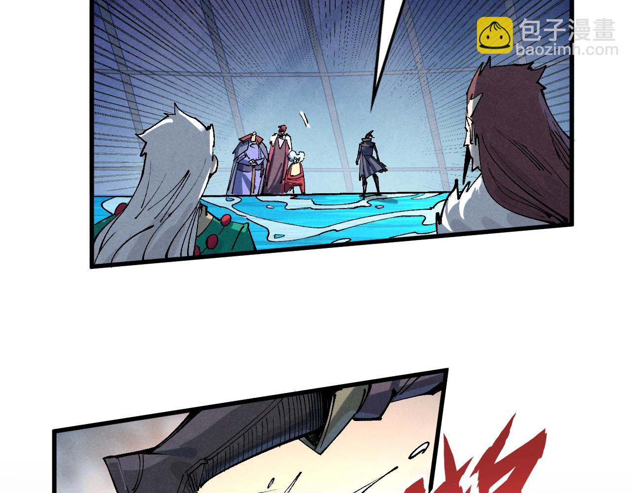 第229话 飞花落雪十二式43