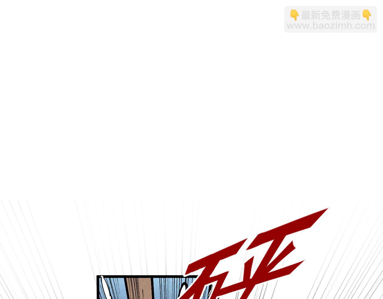 第229话 飞花落雪十二式70