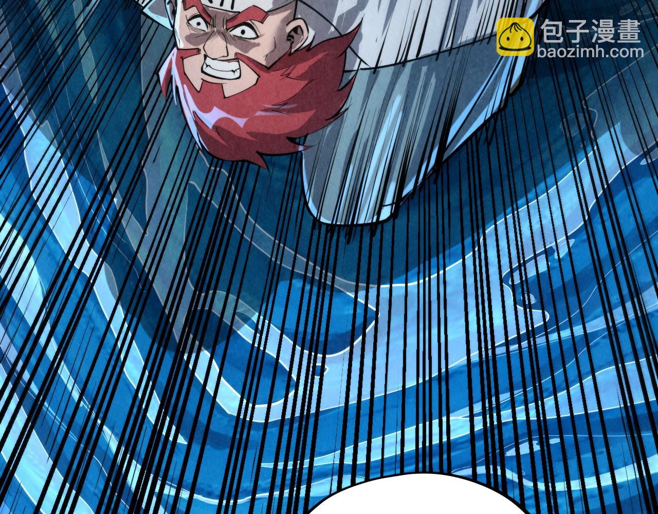 第232话 死碑11