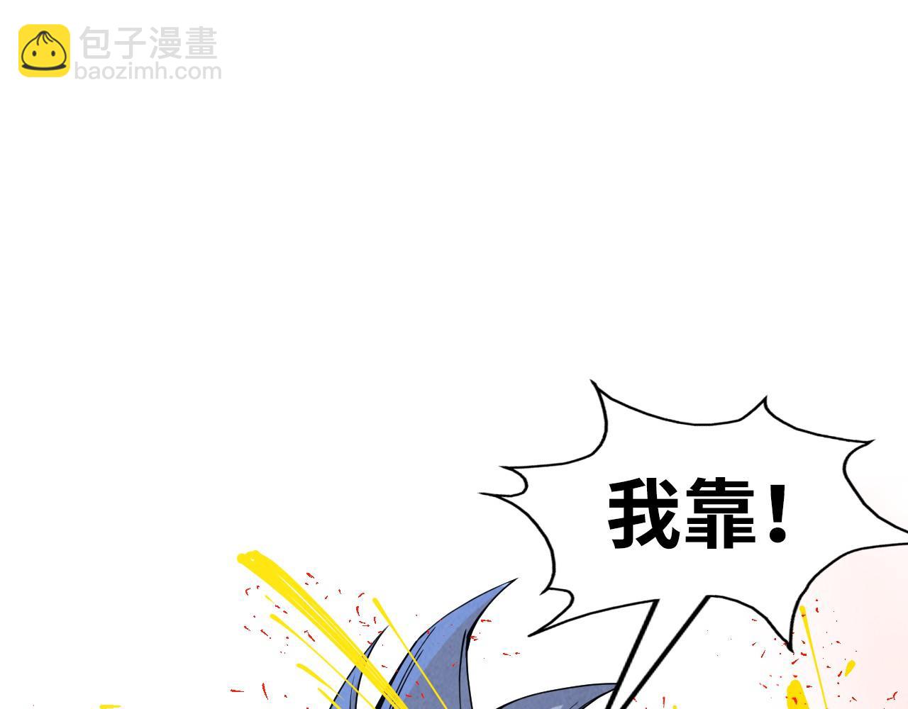 第232话 死碑115