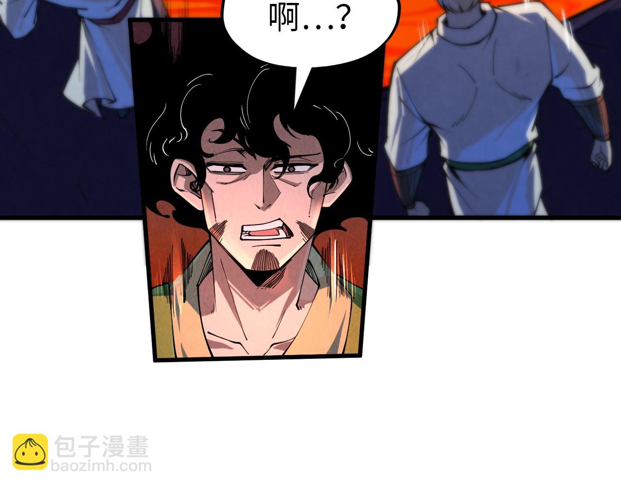第232话 死碑133