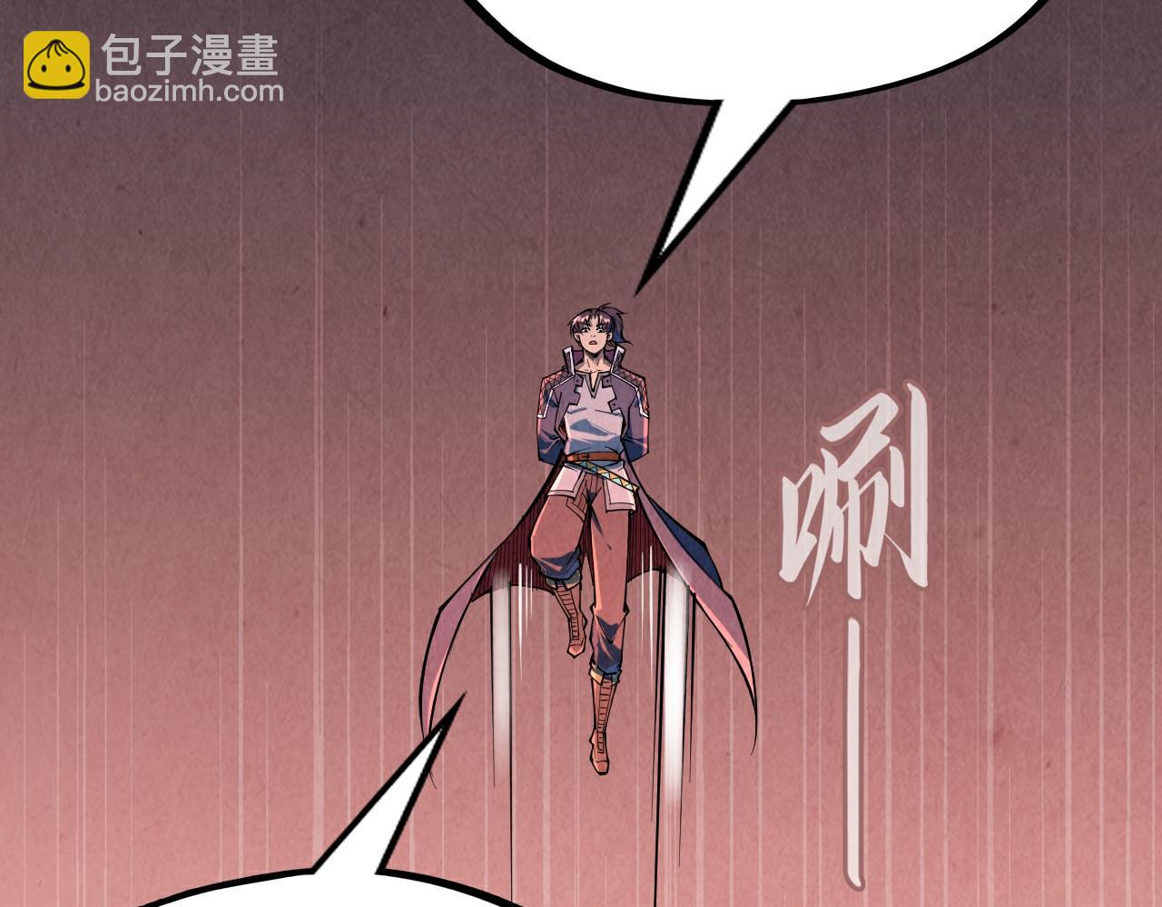 第232话 死碑136