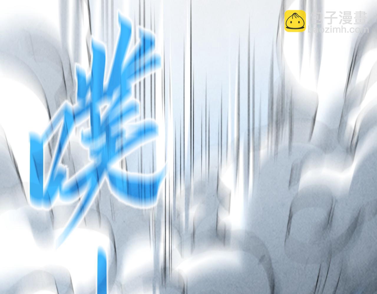 第232话 死碑26