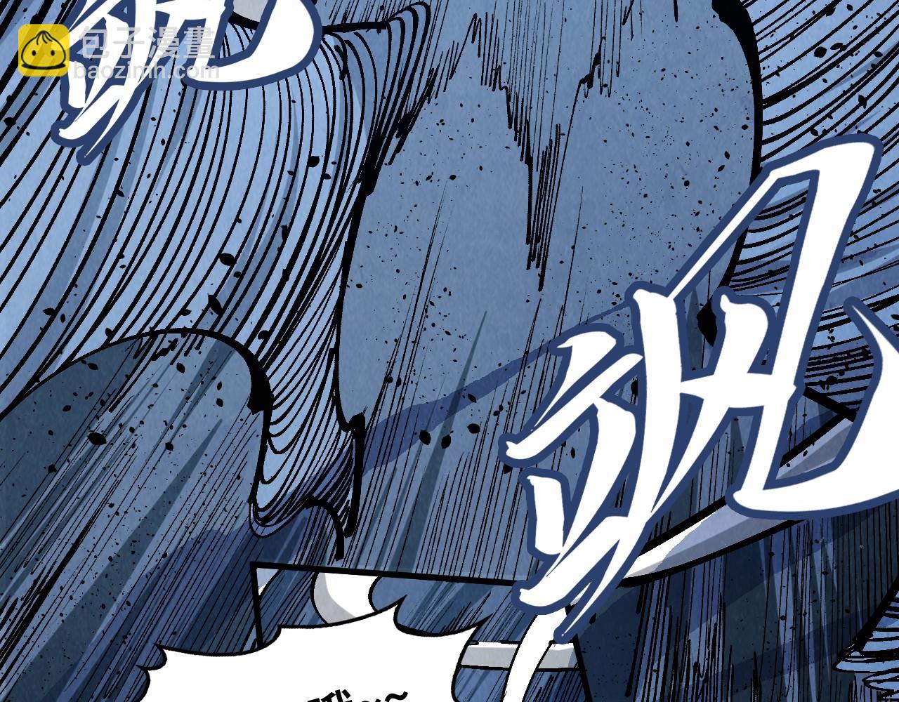 第232话 死碑89