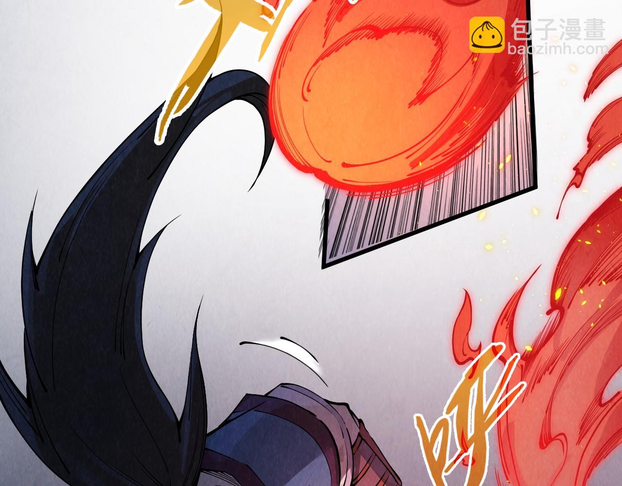 第233话 火之域界128