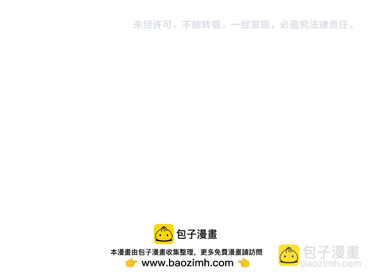 第233话 火之域界149