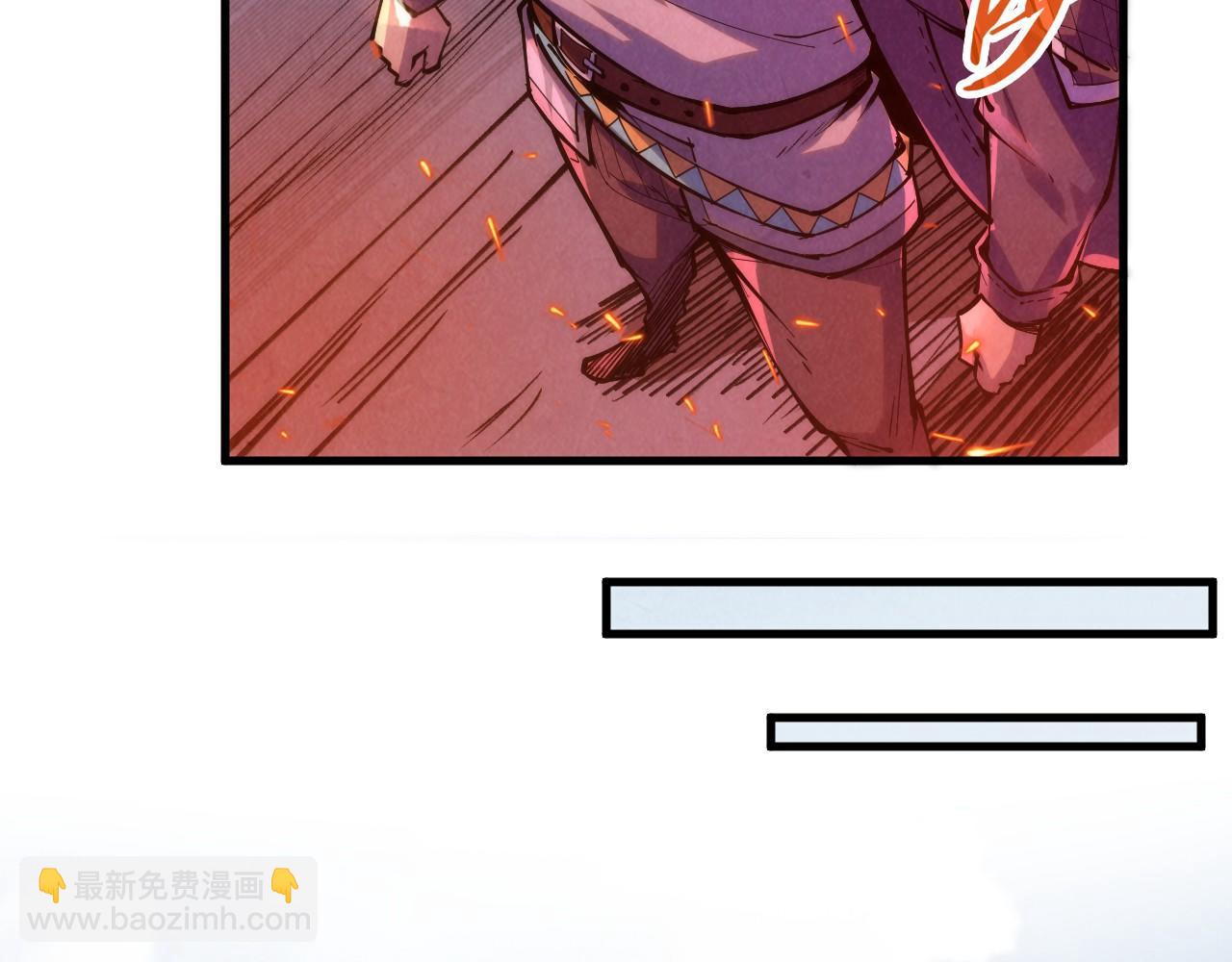 第233话 火之域界32
