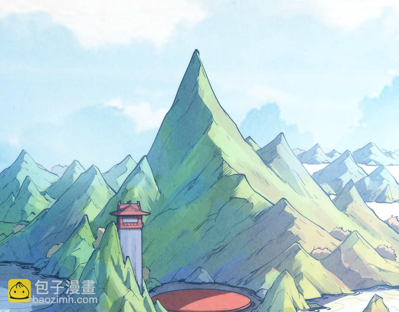 第233话 火之域界34