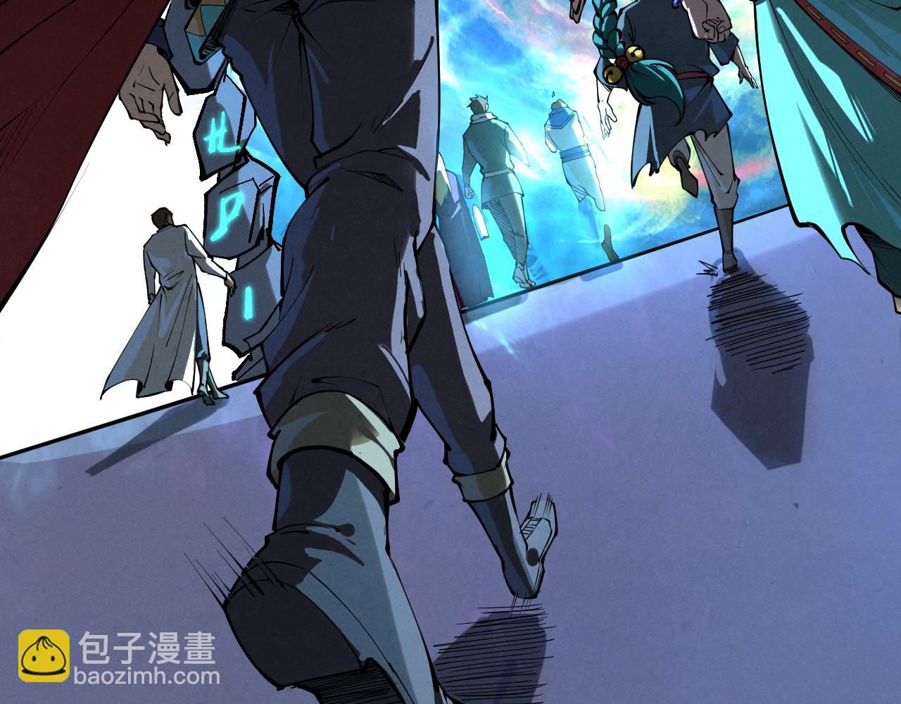 第234话 明心湖畔的冲突120