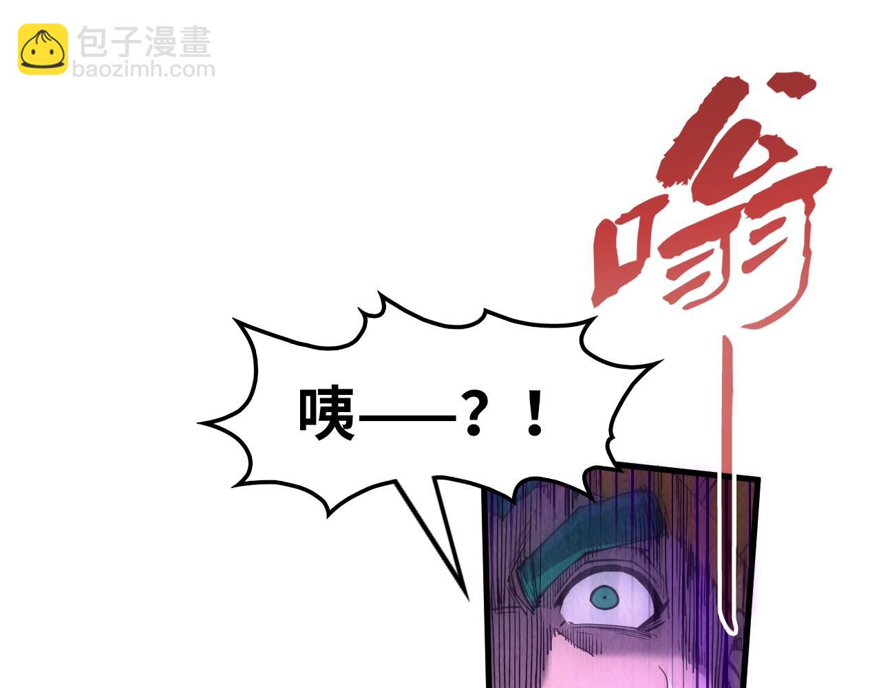 第234话 明心湖畔的冲突32