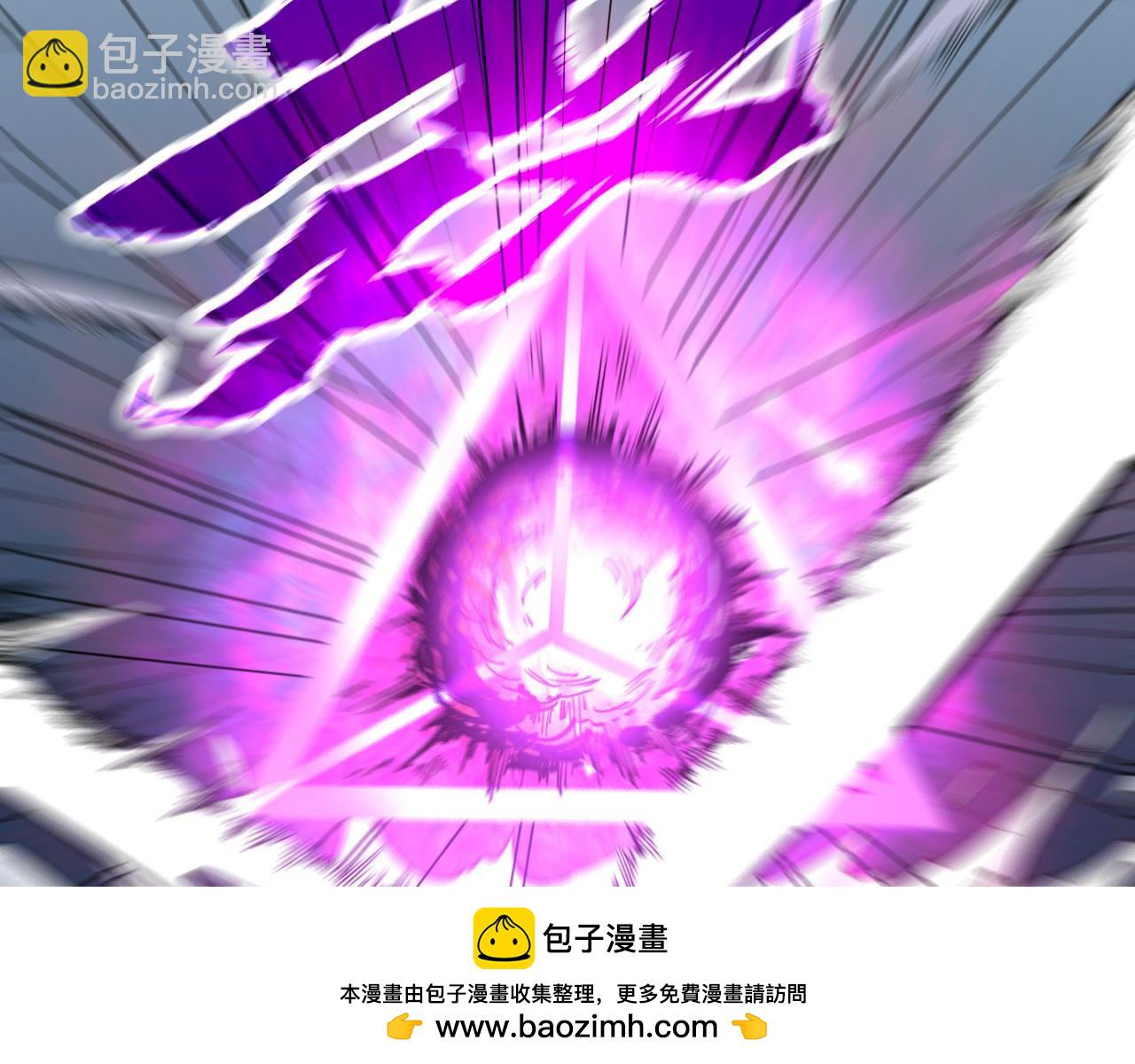 第234话 明心湖畔的冲突53