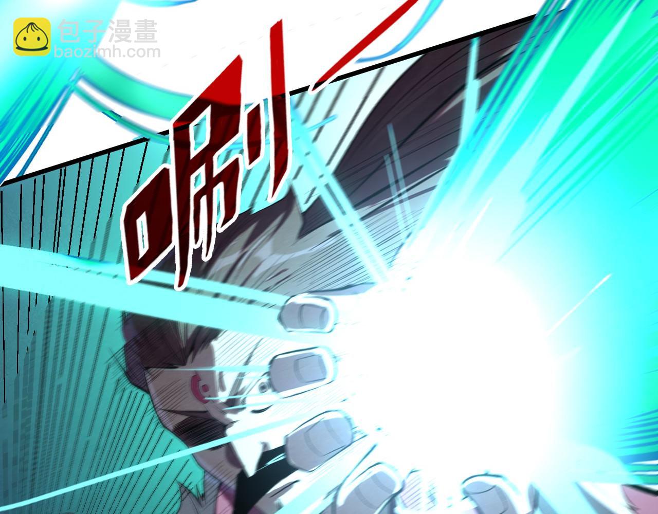 第234话 明心湖畔的冲突68