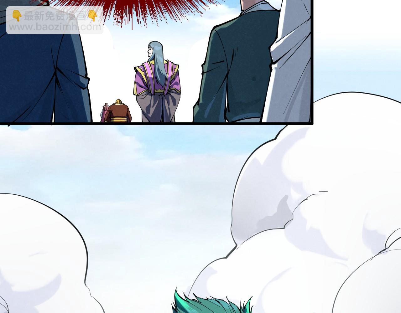 第234话 明心湖畔的冲突92