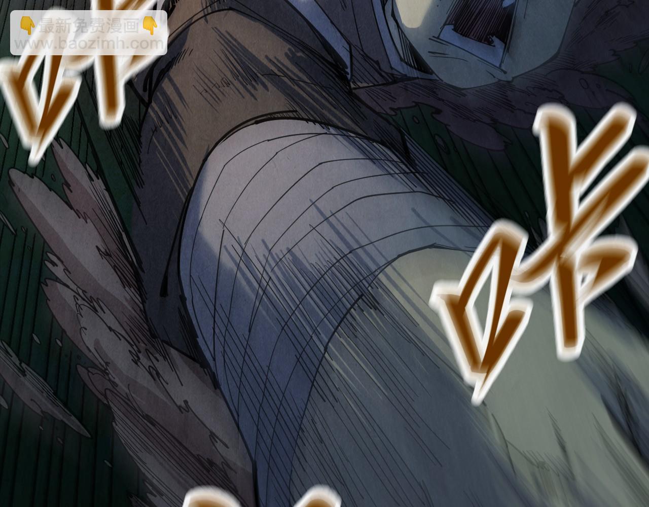 第235话 琼华岛首日112