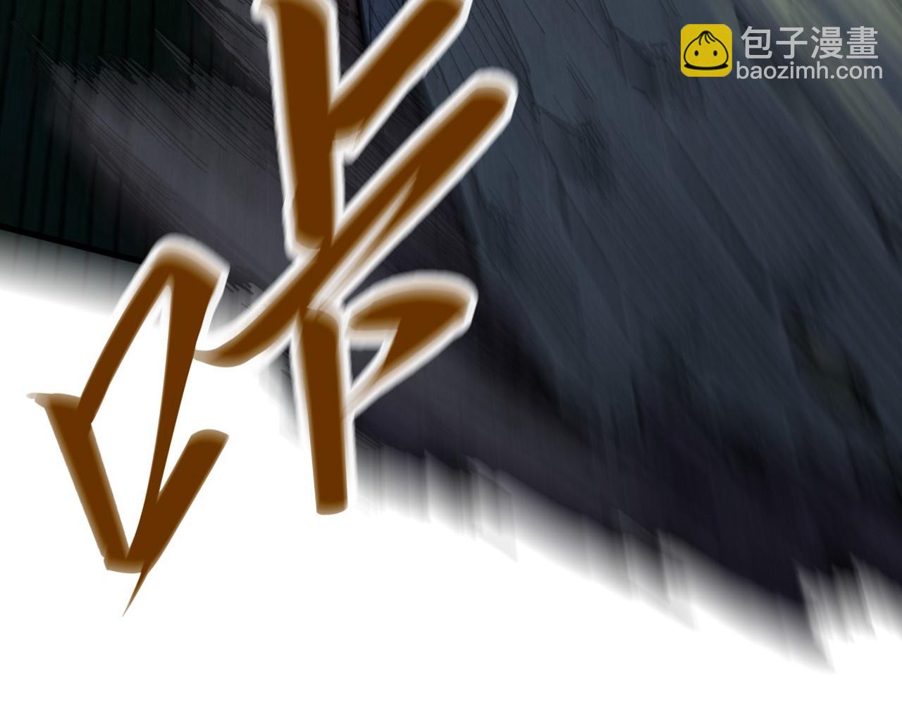 第235话 琼华岛首日113