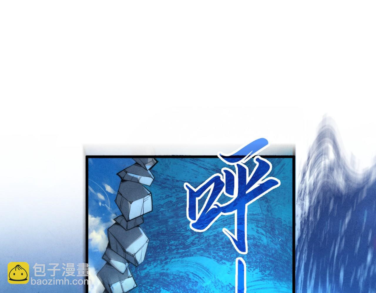 第235话 琼华岛首日14