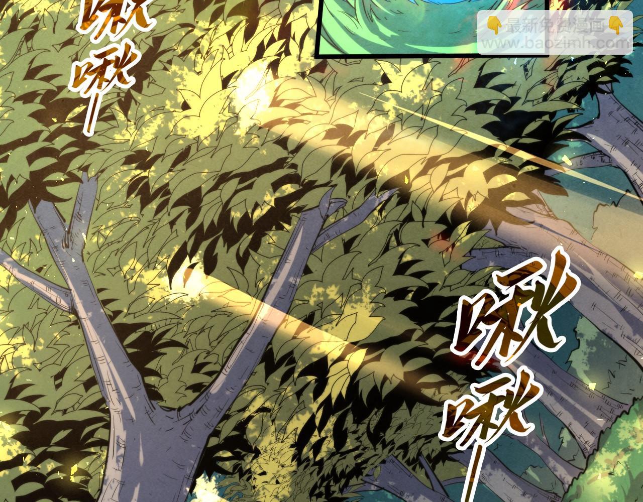 第235话 琼华岛首日19