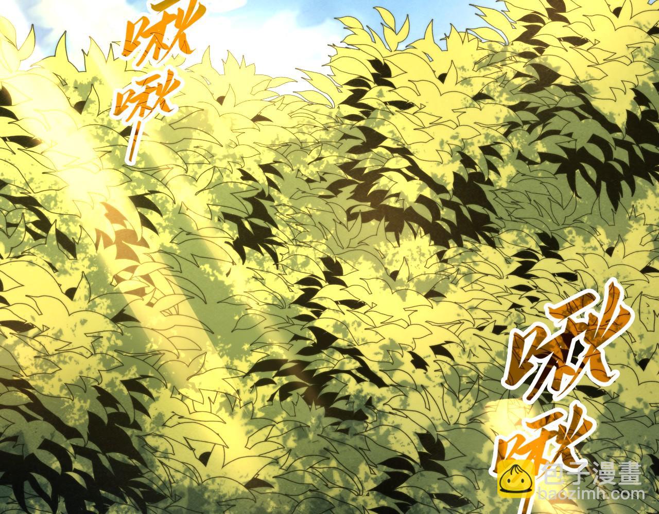 第235话 琼华岛首日28